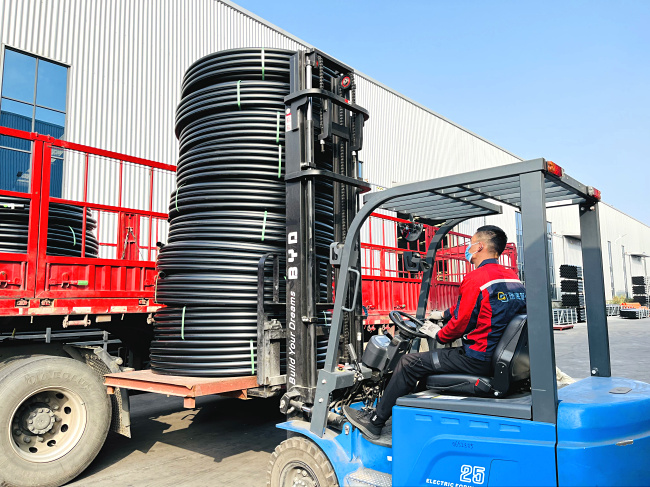 發(fā)貨裝車(chē)